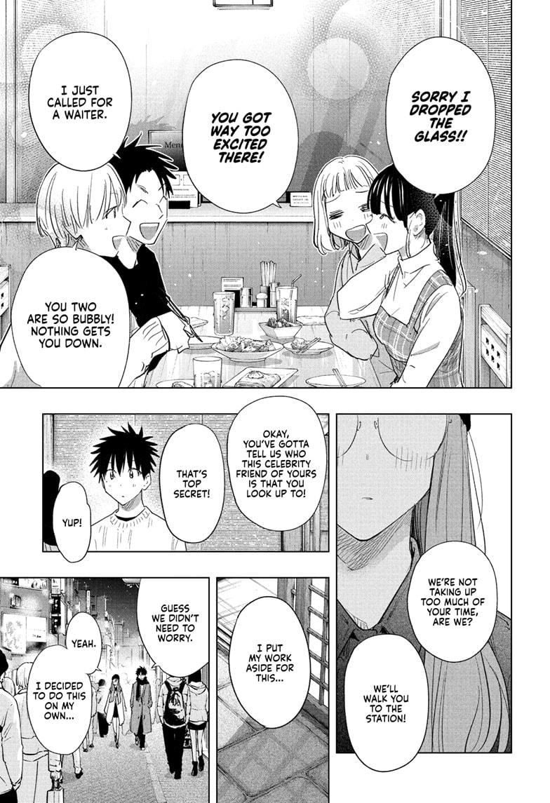 Read Hima Ten EN Manga Online