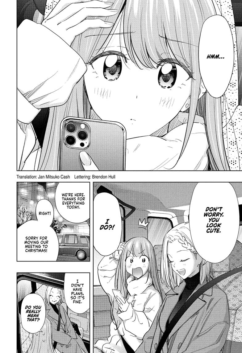 Read Hima Ten EN Manga Online