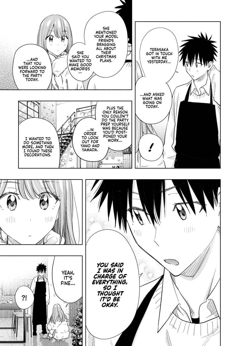 Read Hima Ten EN Manga Online