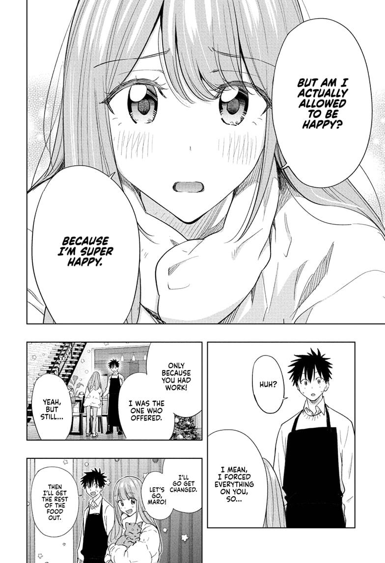 Read Hima Ten EN Manga Online