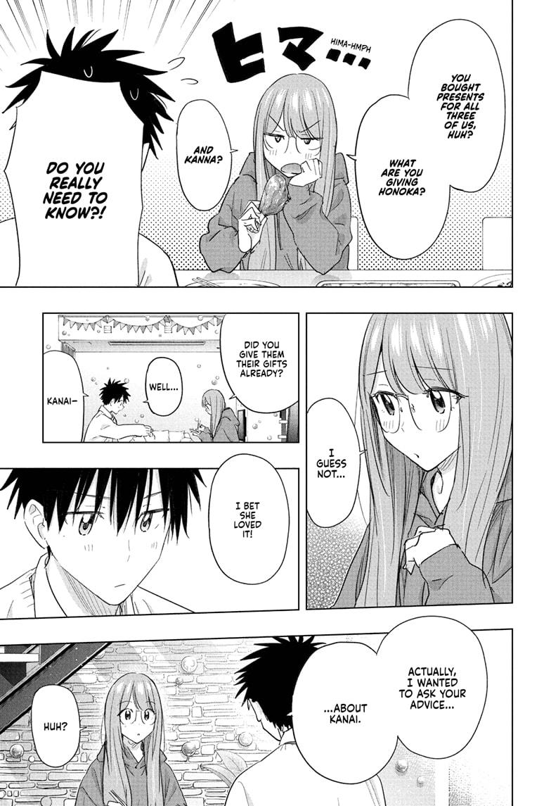 Read Hima Ten EN Manga Online