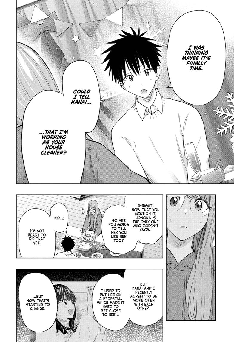 Read Hima Ten EN Manga Online