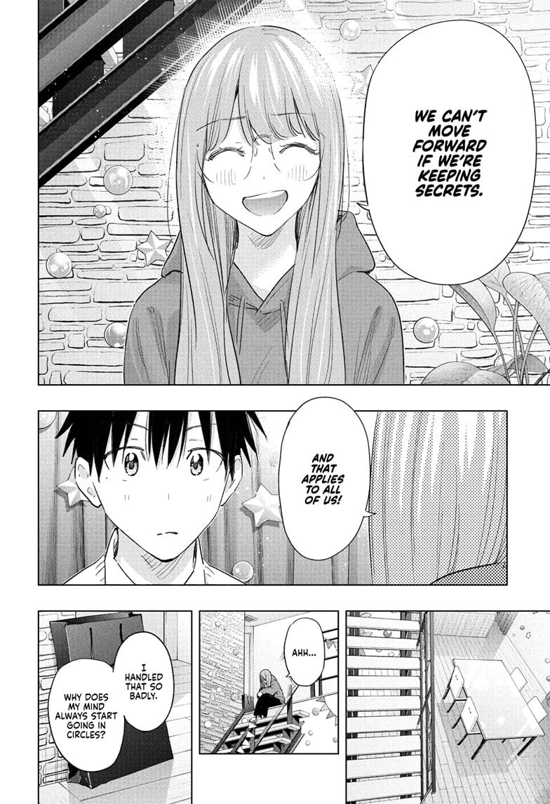 Read Hima Ten EN Manga Online