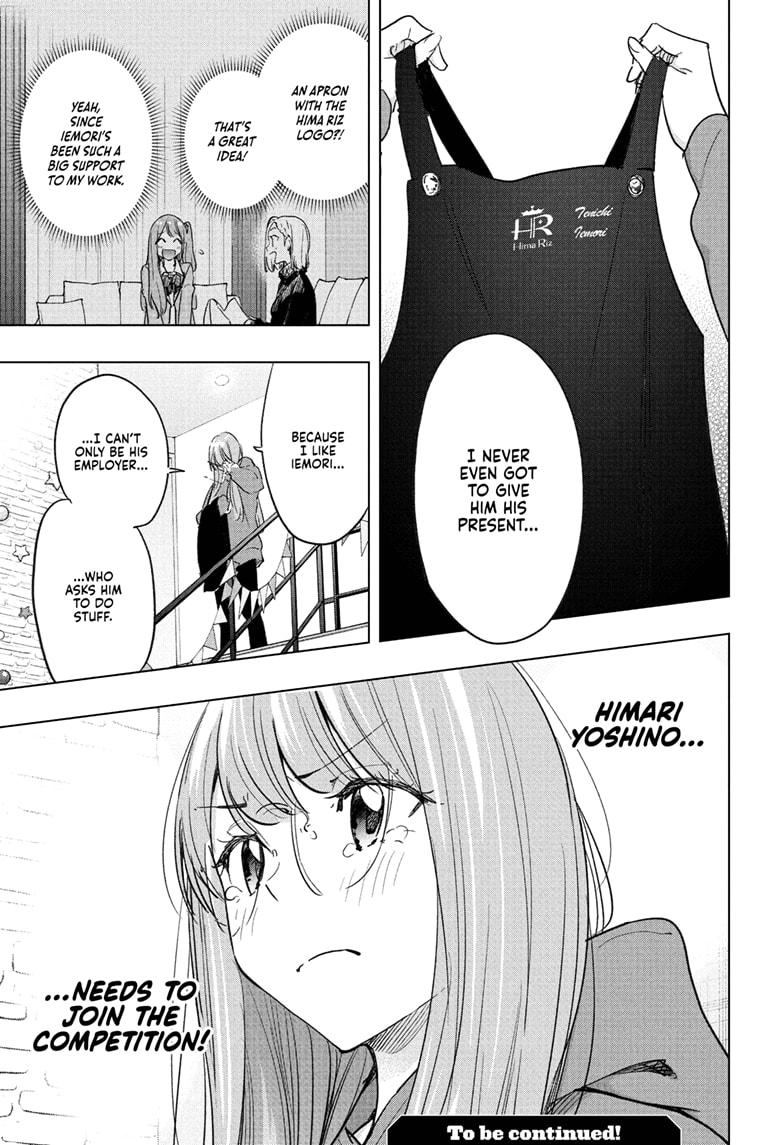 Read Hima Ten EN Manga Online