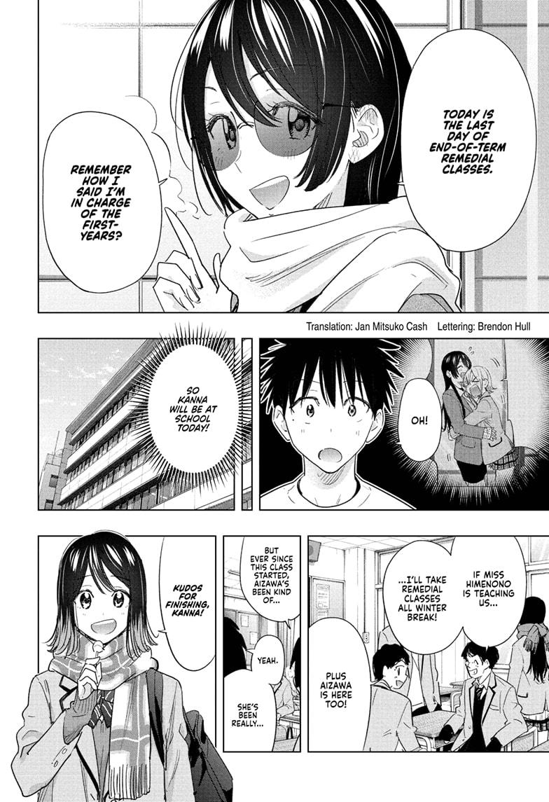 Read Hima Ten EN Manga Online