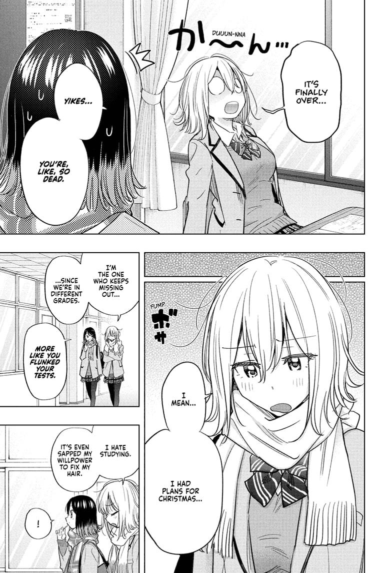 Read Hima Ten EN Manga Online