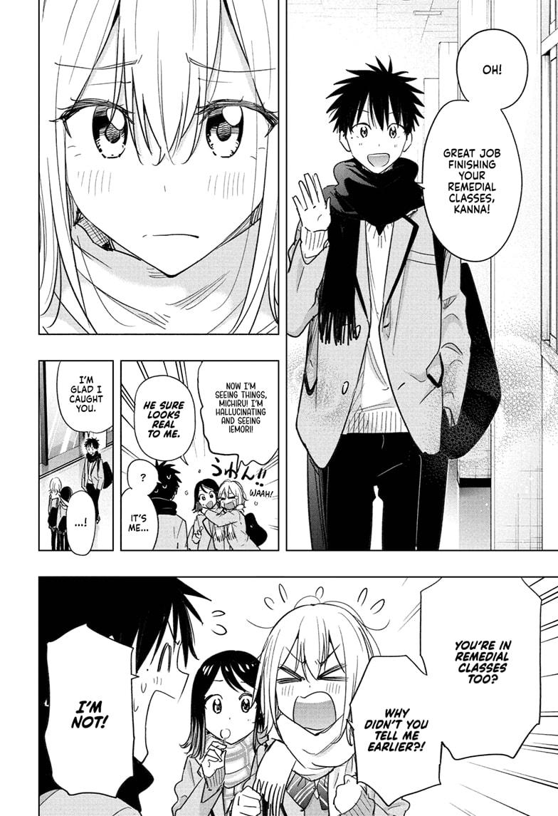 Read Hima Ten EN Manga Online