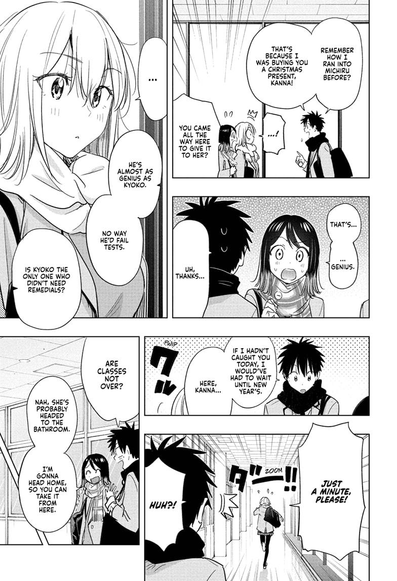 Read Hima Ten EN Manga Online