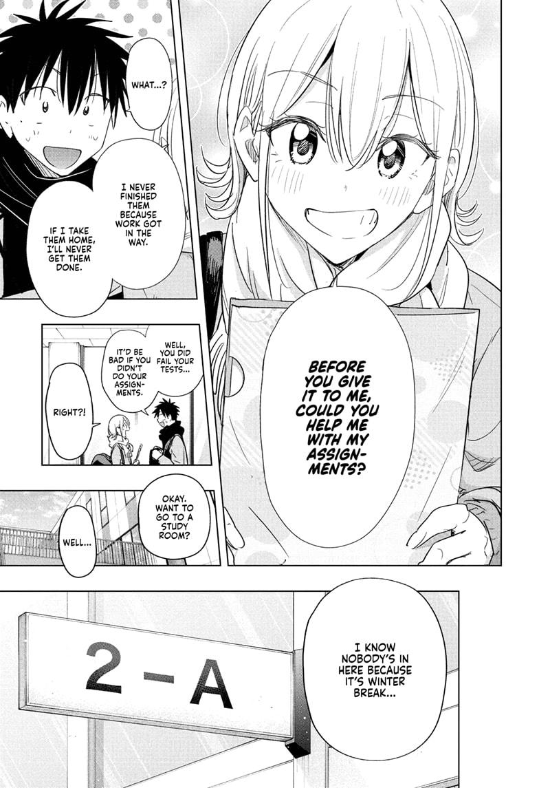 Read Hima Ten EN Manga Online