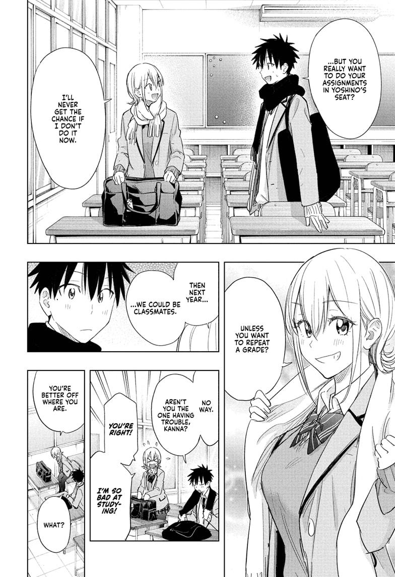 Read Hima Ten EN Manga Online