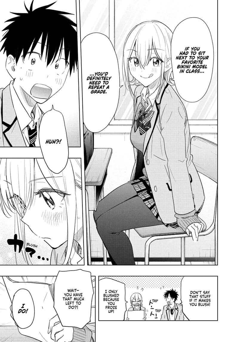 Read Hima Ten EN Manga Online