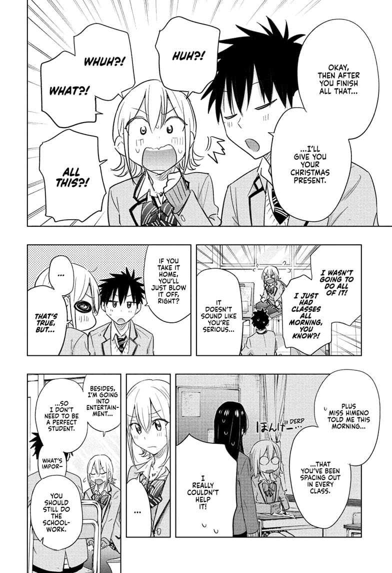 Read Hima Ten EN Manga Online