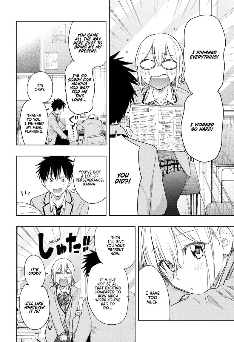 Read Hima Ten EN Manga Online