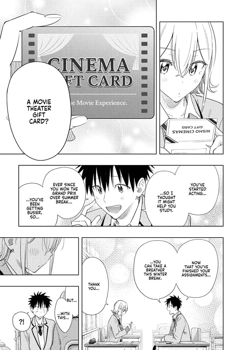 Read Hima Ten EN Manga Online