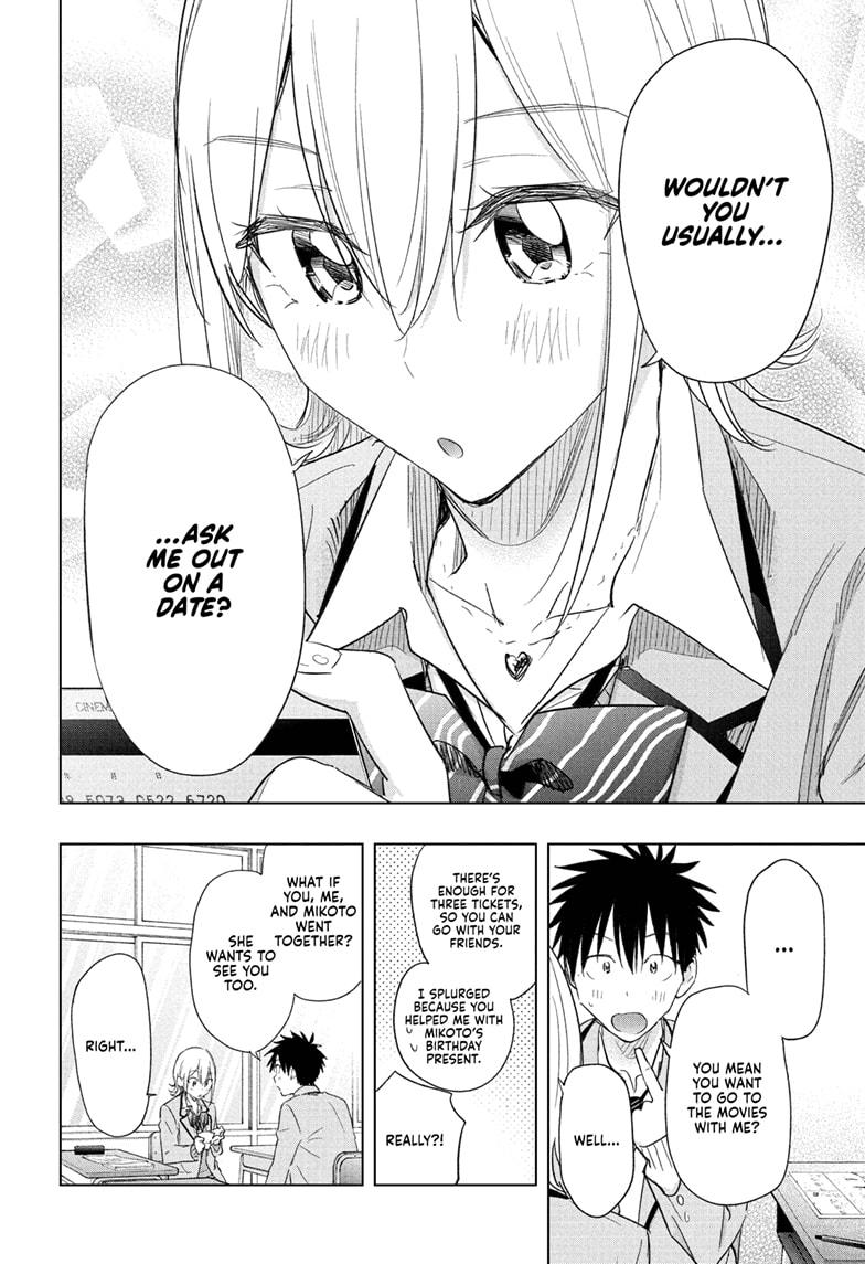 Read Hima Ten EN Manga Online