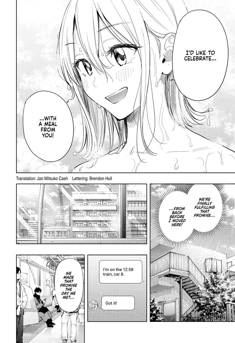 Read Hima Ten EN Manga Online