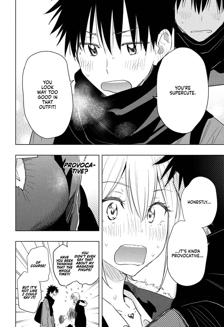 Read Hima Ten EN Manga Online