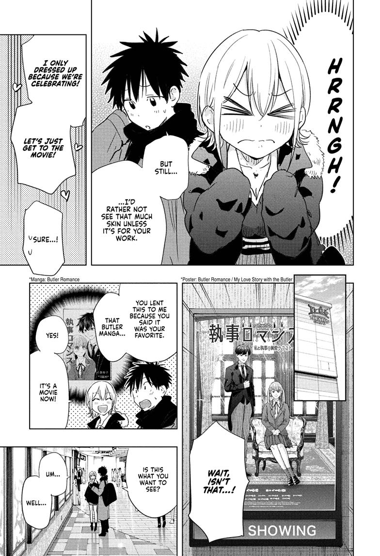 Read Hima Ten EN Manga Online