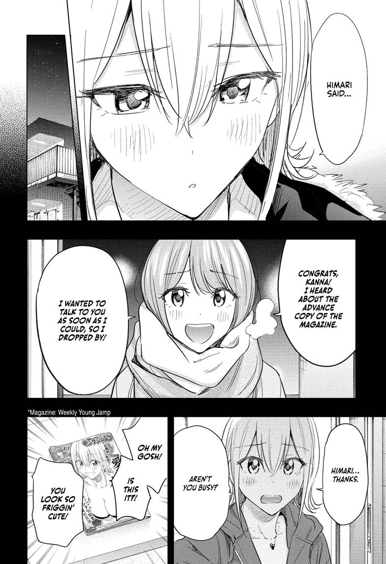 Read Hima Ten EN Manga Online