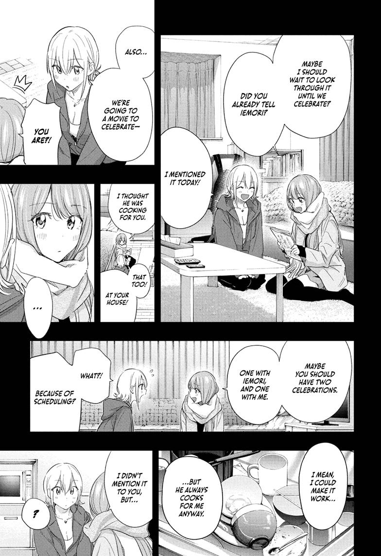 Read Hima Ten EN Manga Online