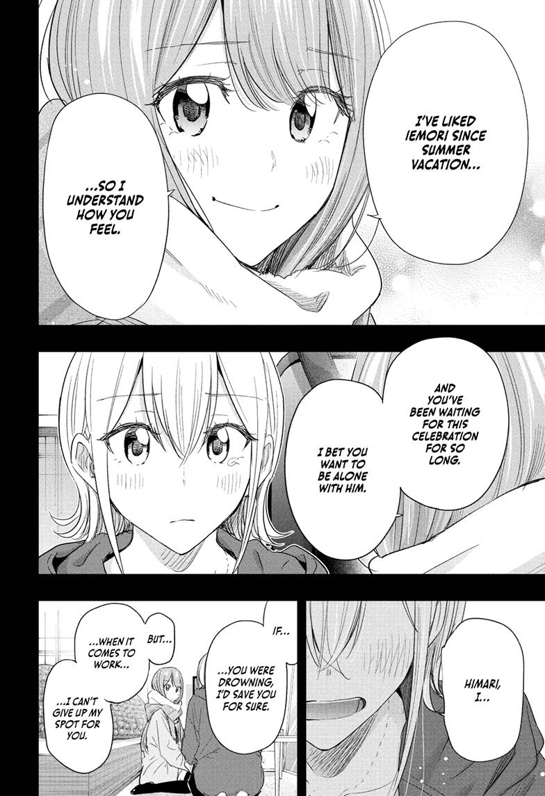 Read Hima Ten EN Manga Online