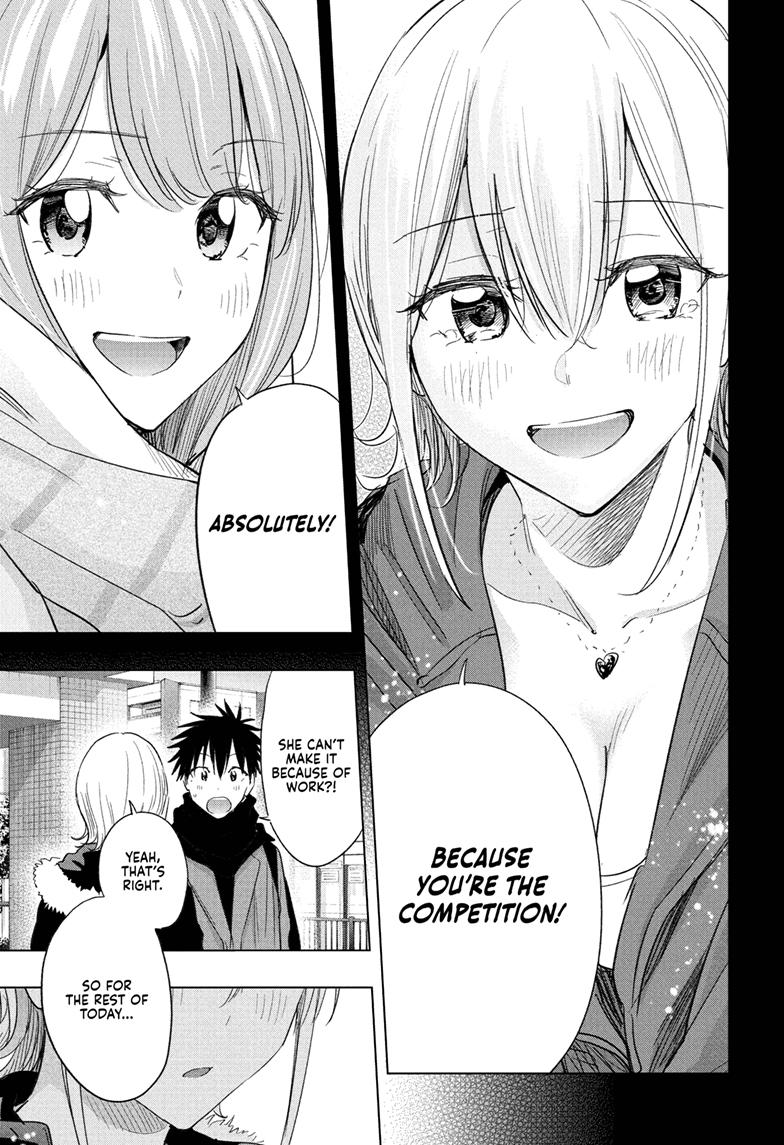 Read Hima Ten EN Manga Online