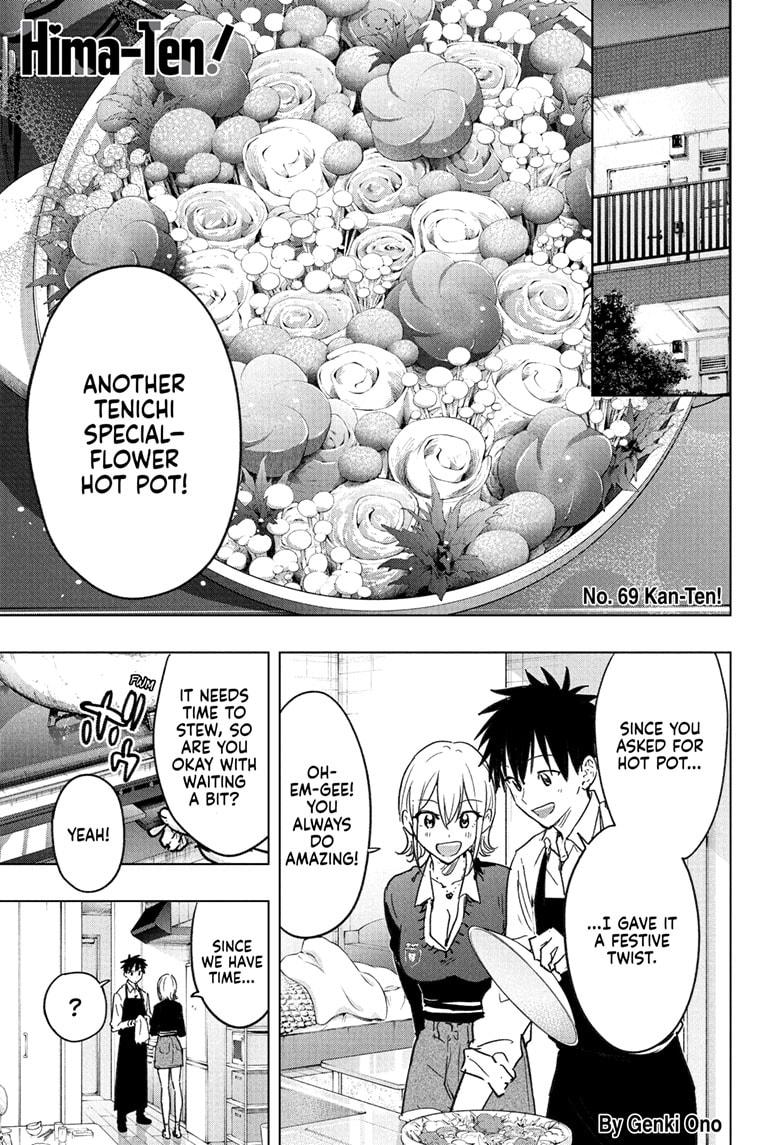 Read Hima Ten EN Manga Online