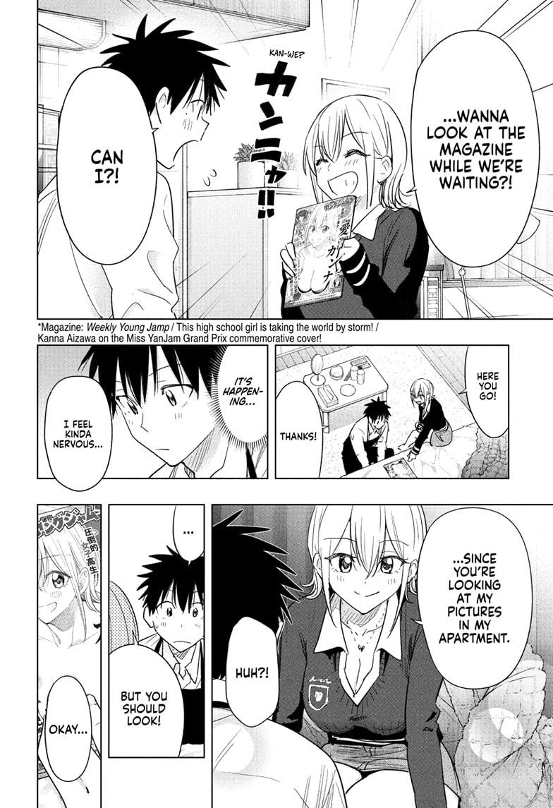 Read Hima Ten EN Manga Online