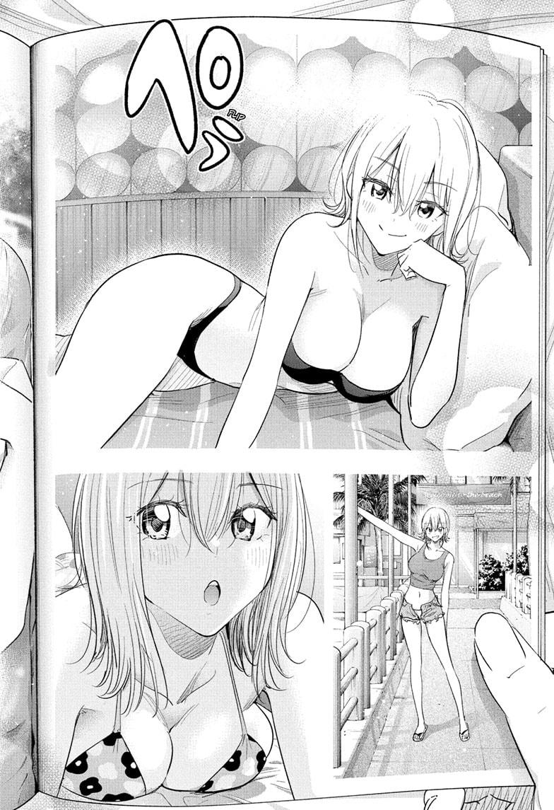 Read Hima Ten EN Manga Online