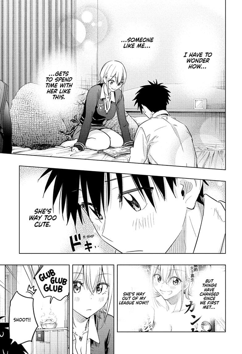 Read Hima Ten EN Manga Online