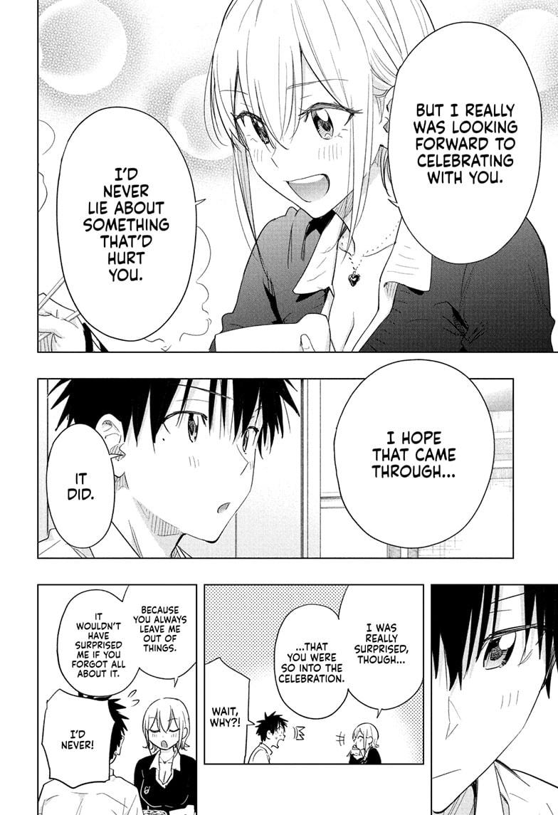 Read Hima Ten EN Manga Online