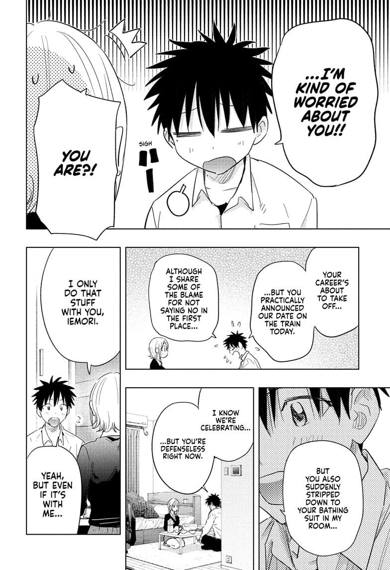 Read Hima Ten EN Manga Online