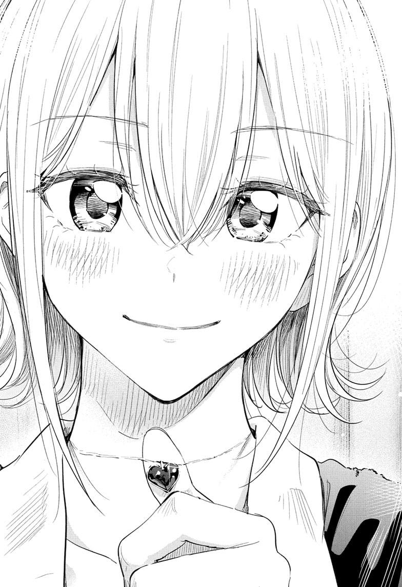 Read Hima Ten EN Manga Online