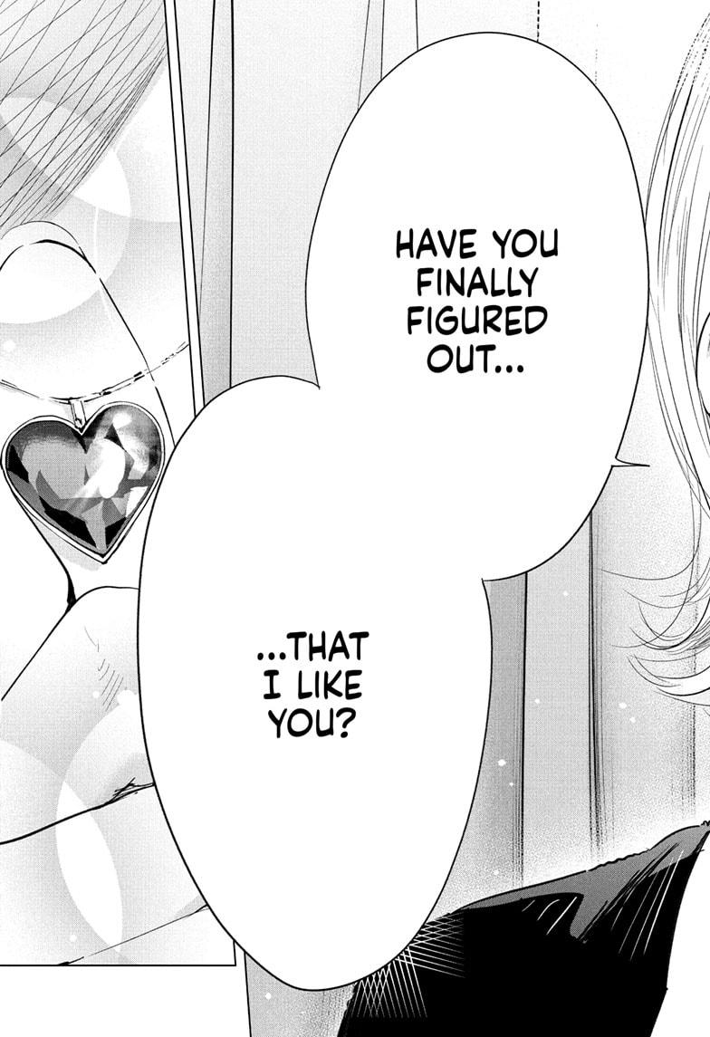 Read Hima Ten EN Manga Online