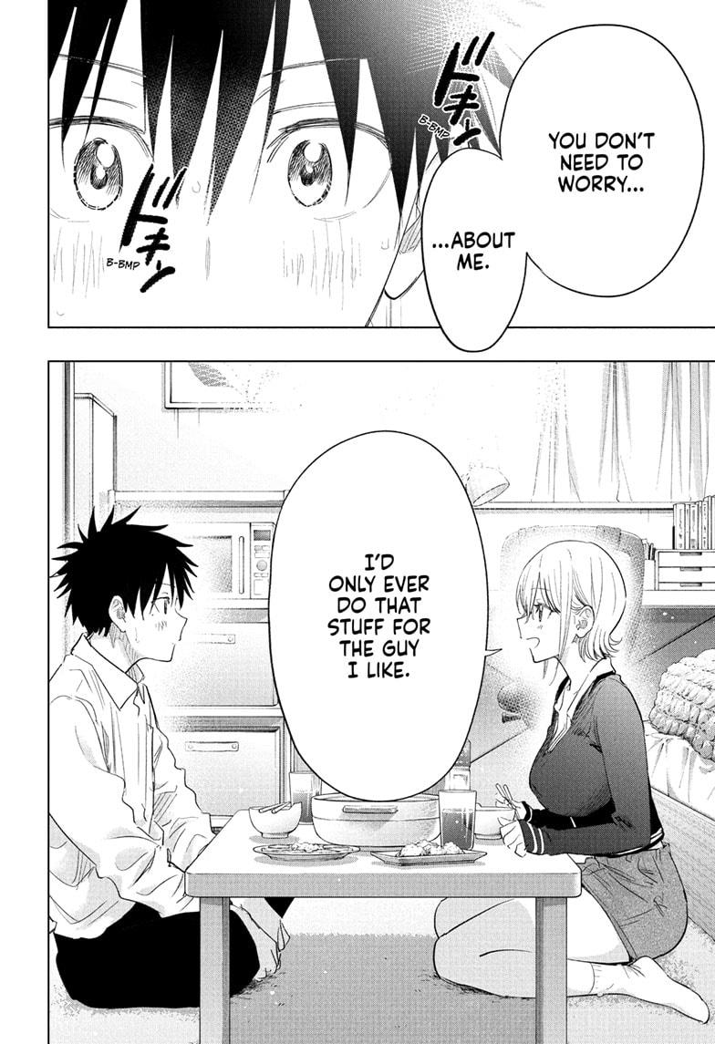 Read Hima Ten EN Manga Online