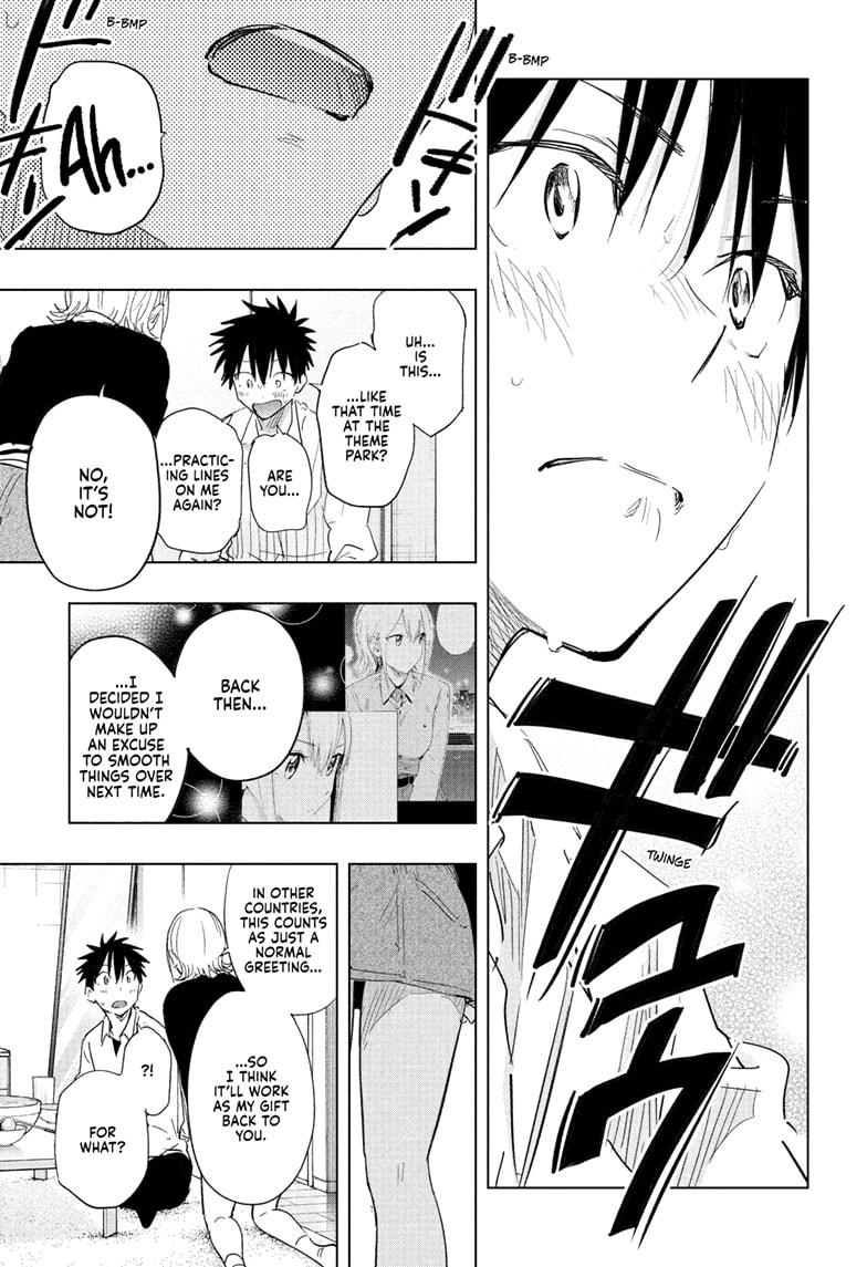 Read Hima Ten EN Manga Online