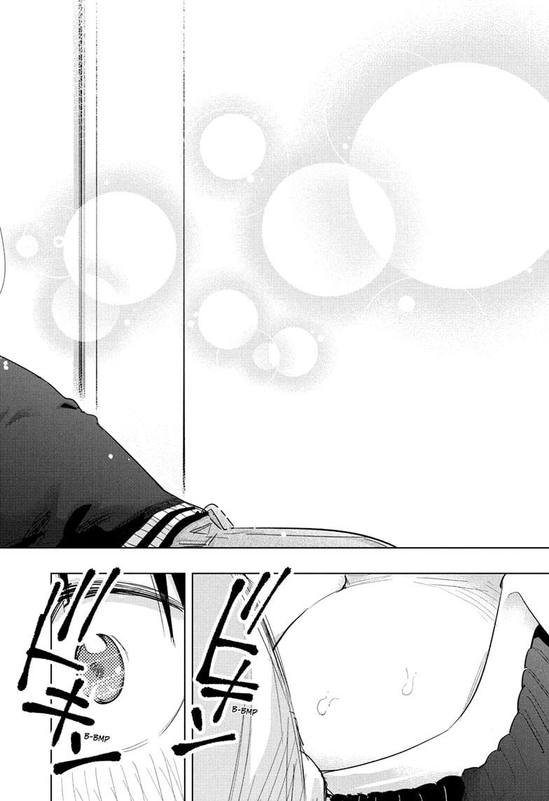 Read Hima Ten EN Manga Online