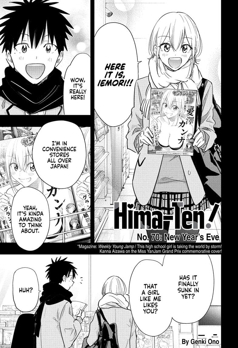 Read Hima Ten EN Manga Online