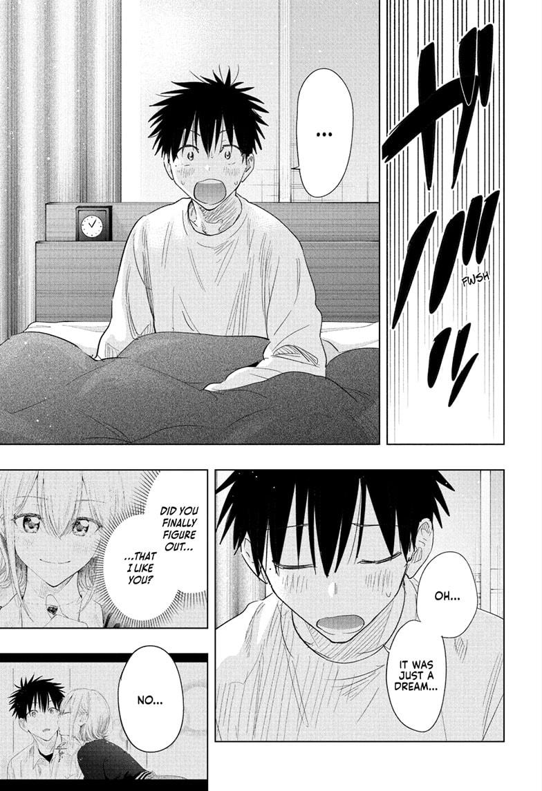 Read Hima Ten EN Manga Online