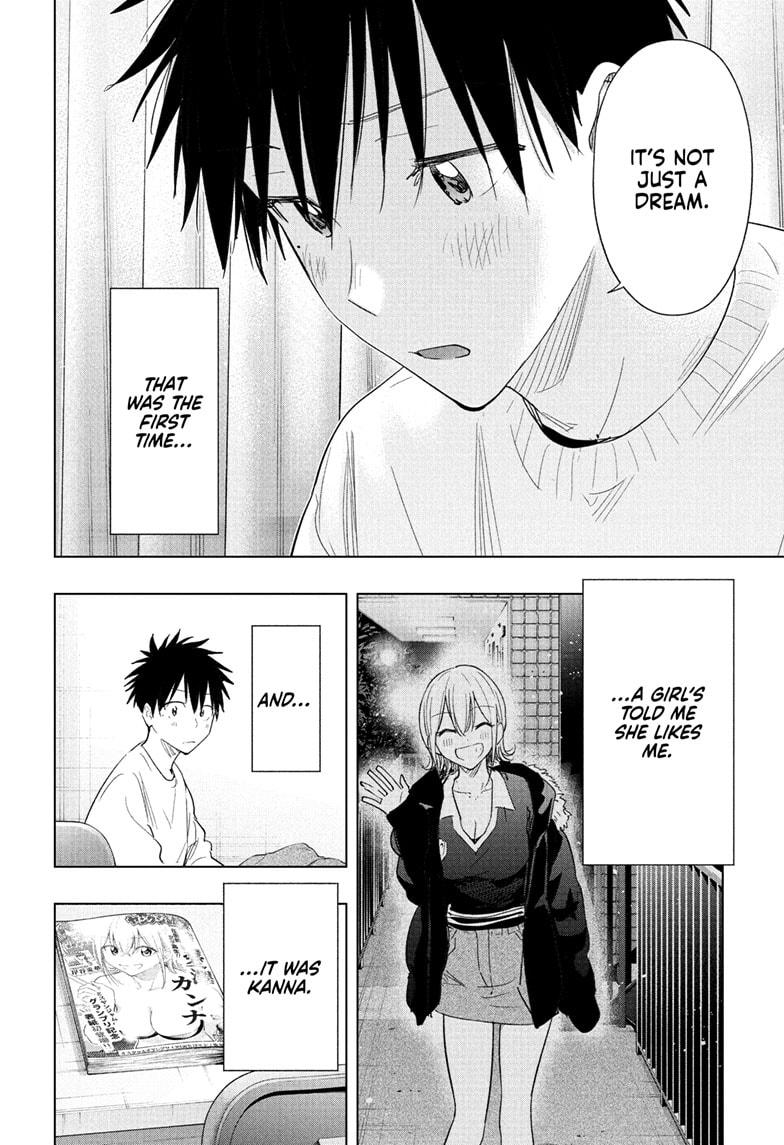 Read Hima Ten EN Manga Online