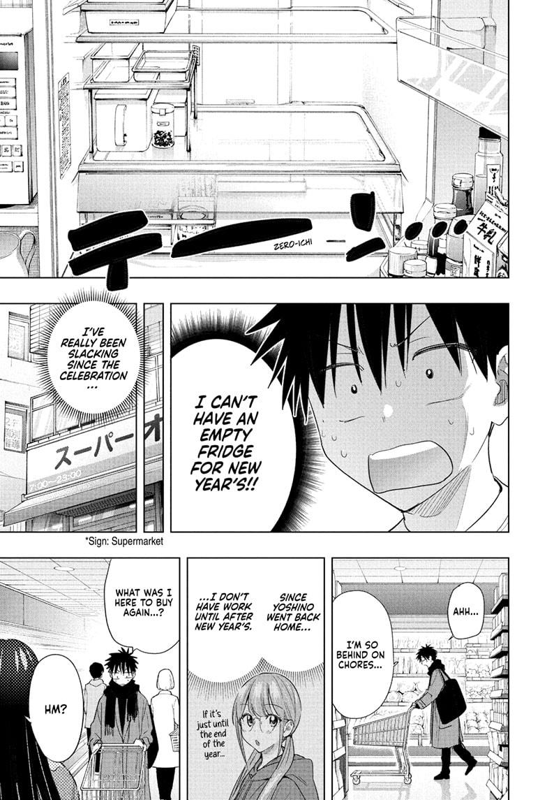 Read Hima Ten EN Manga Online