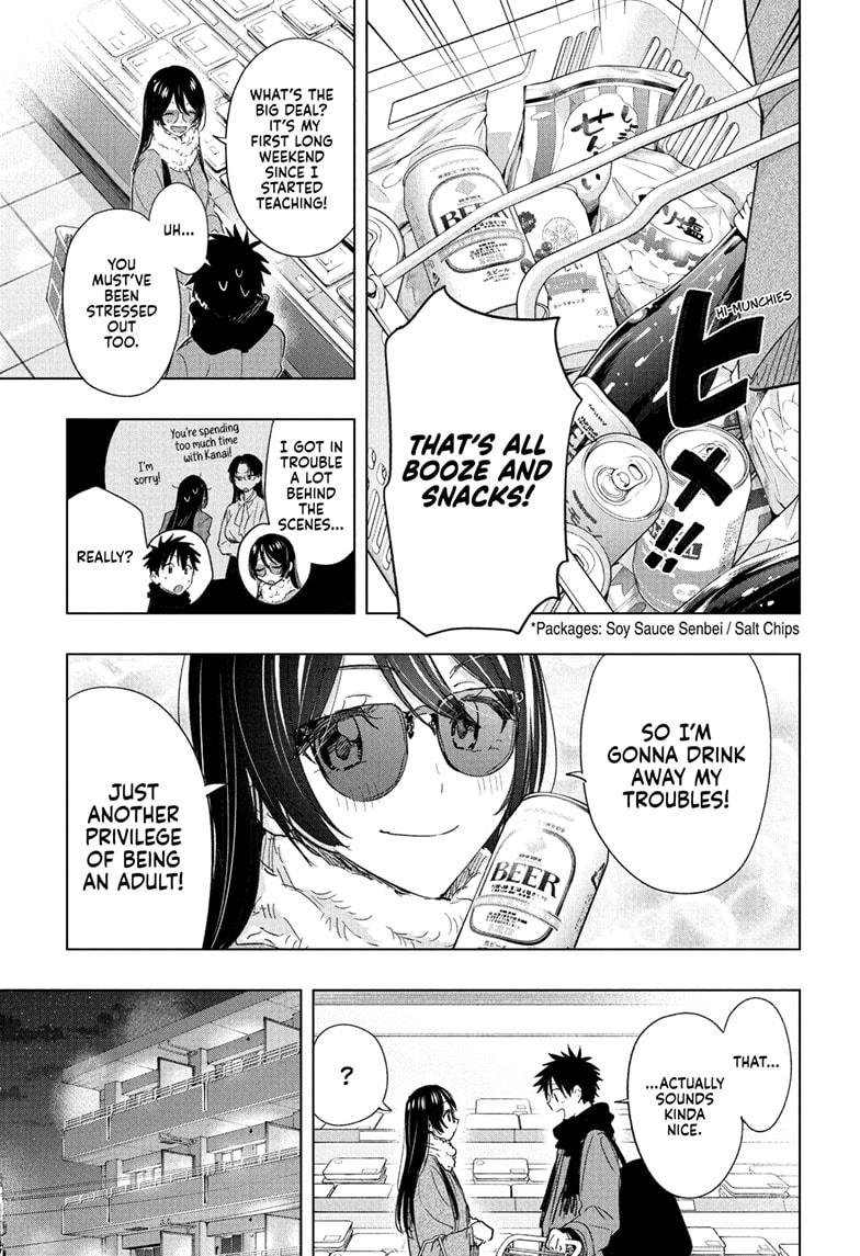 Read Hima Ten EN Manga Online