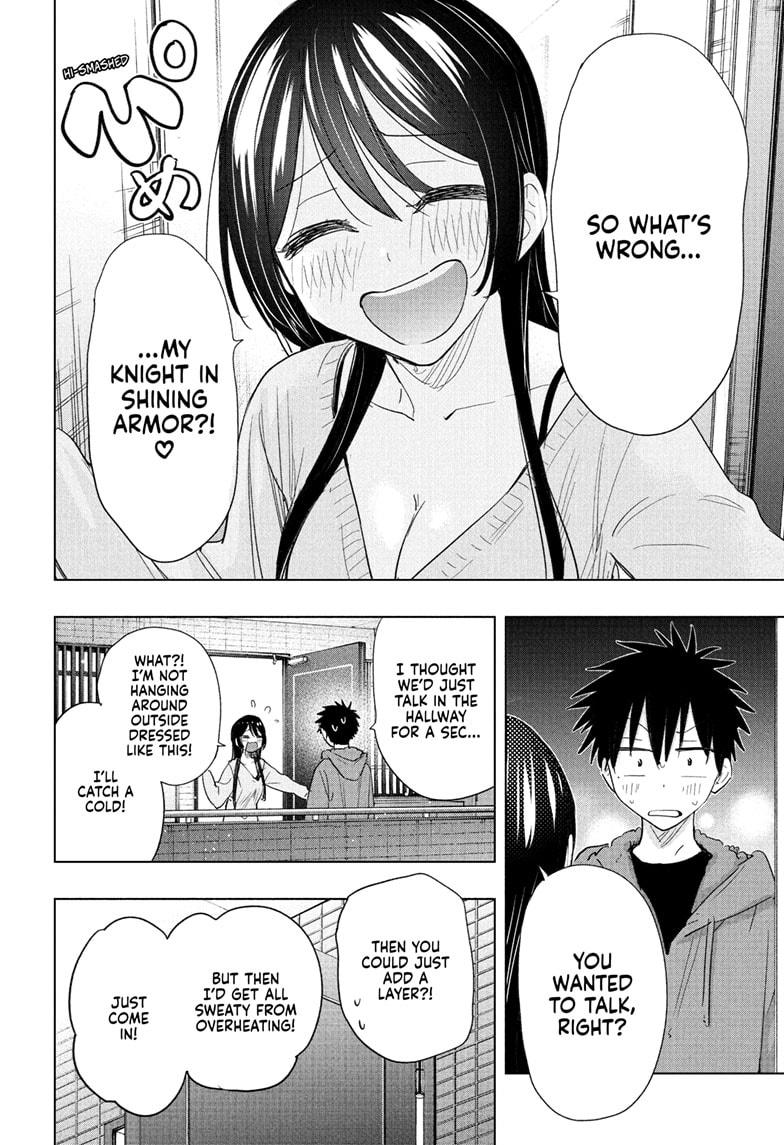 Read Hima Ten EN Manga Online