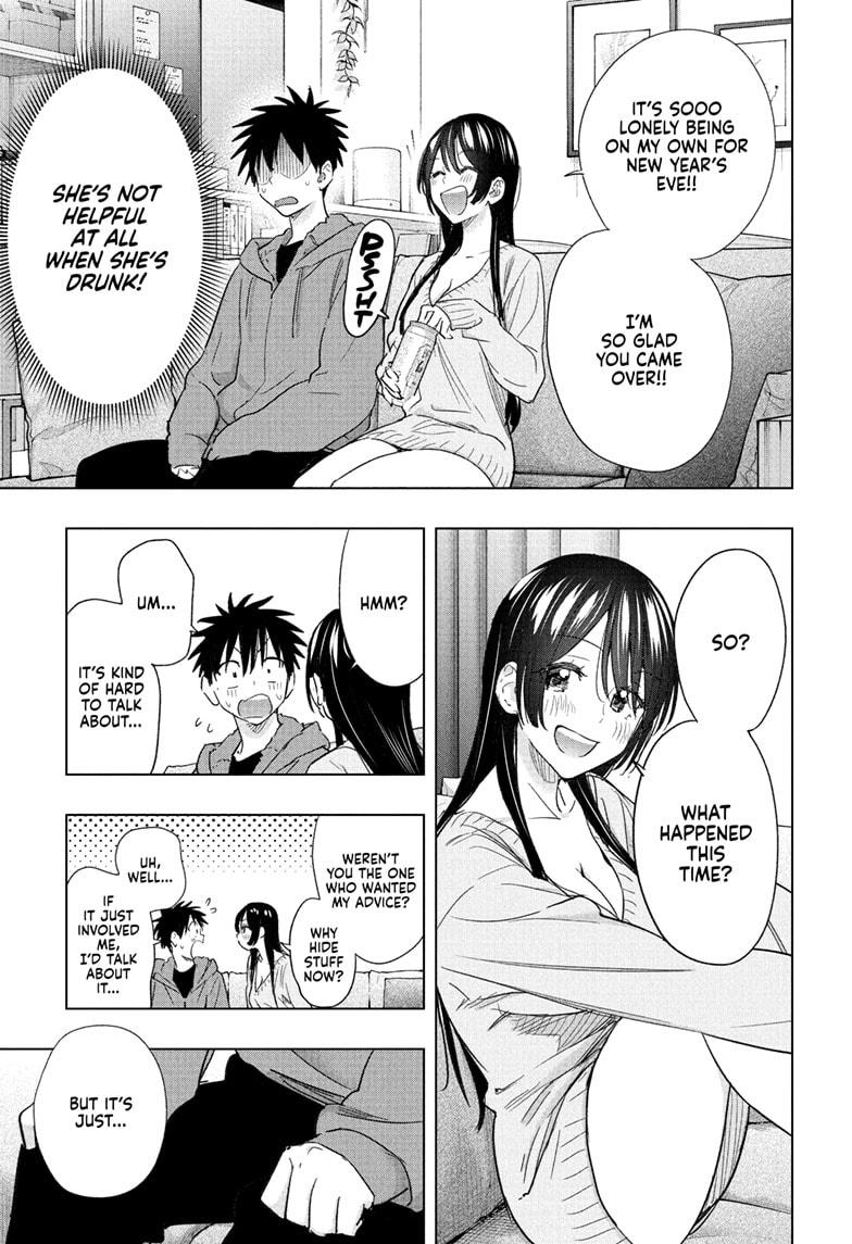 Read Hima Ten EN Manga Online