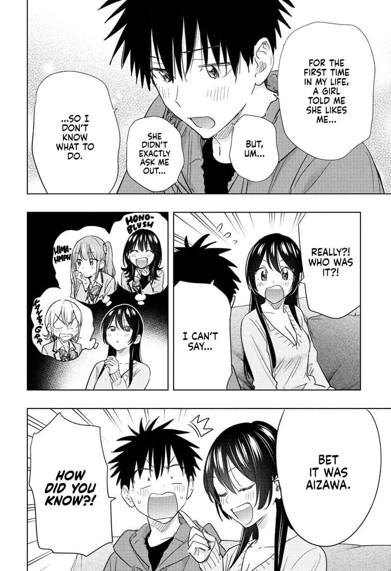 Read Hima Ten EN Manga Online