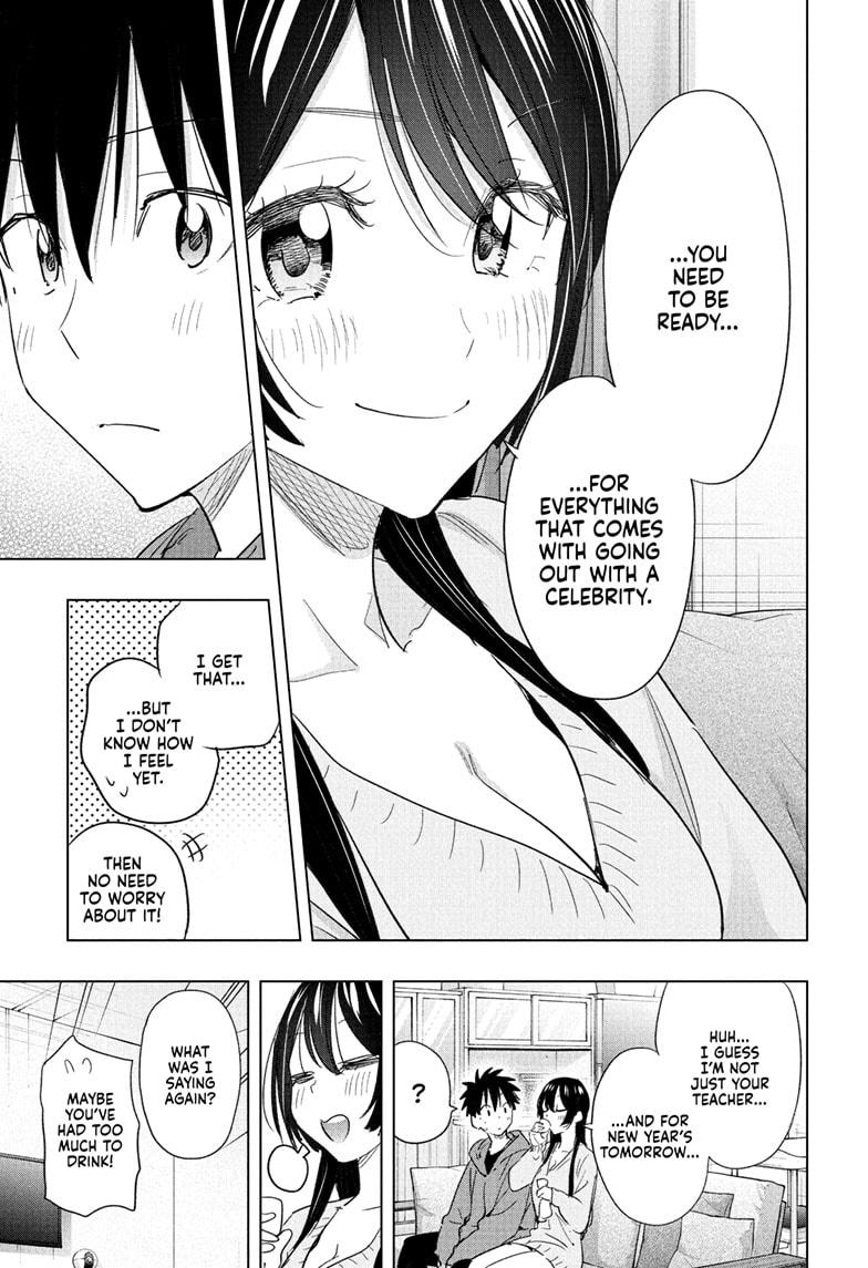 Read Hima Ten EN Manga Online