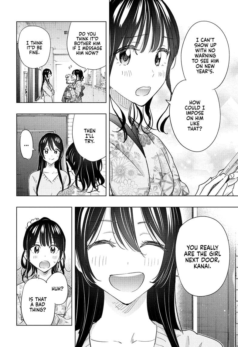 Read Hima Ten EN Manga Online