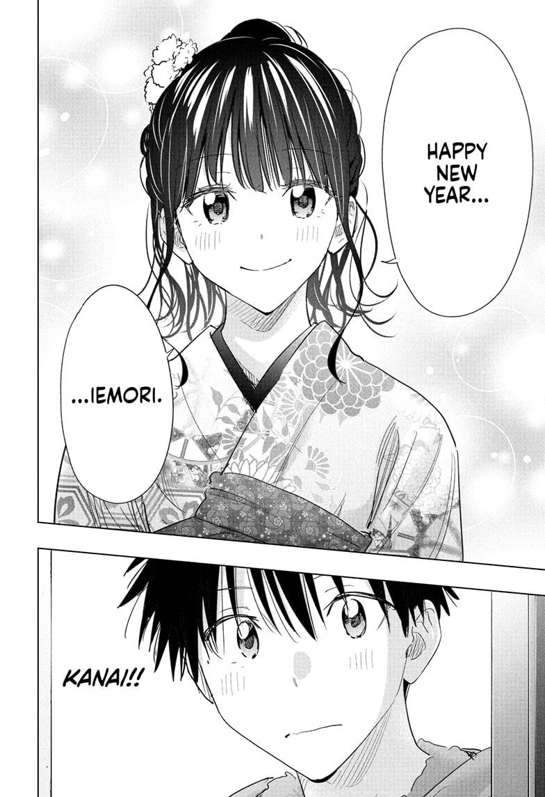 Read Hima Ten EN Manga Online