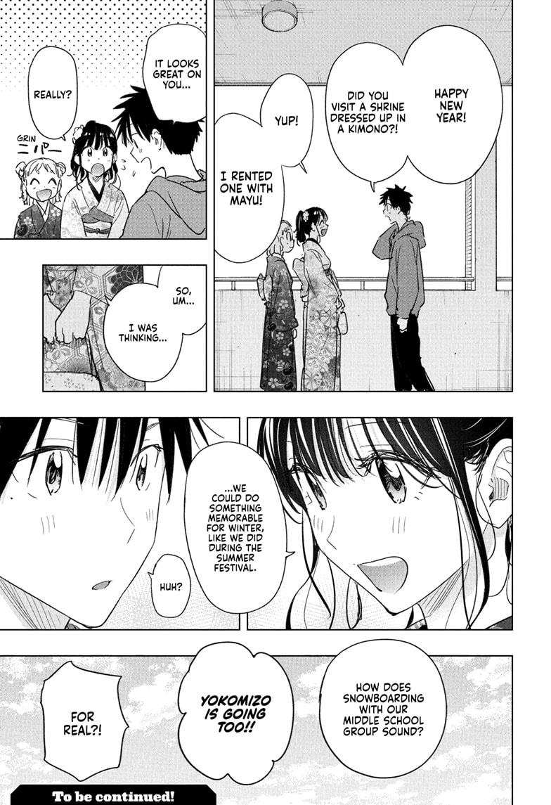 Read Hima Ten EN Manga Online