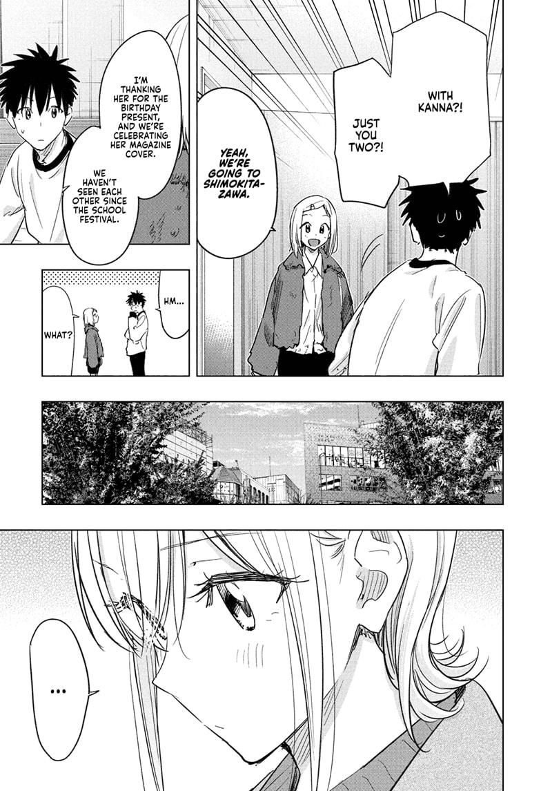 Read Hima Ten EN Manga Online